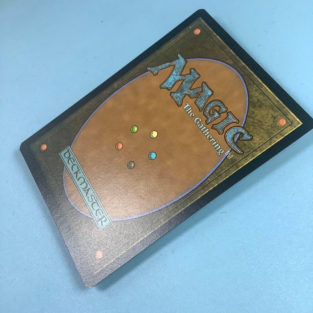 繁殖池/Breeding Pool UNF 英語　ボーダレスギャラクシーfoil