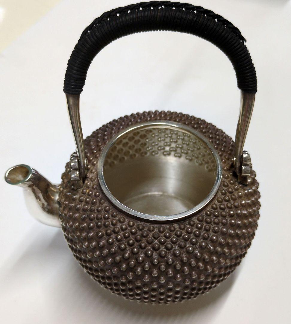 【純銀製】望月形霰銚子　竹影堂英真造