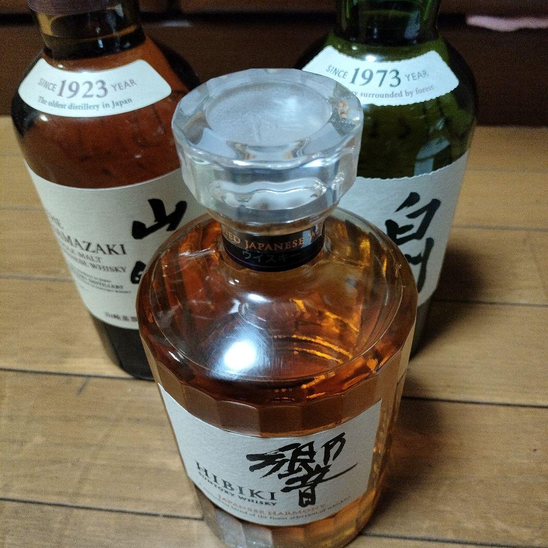 新品！希少！ 響、山崎、白州 700ml　3種類セット売り