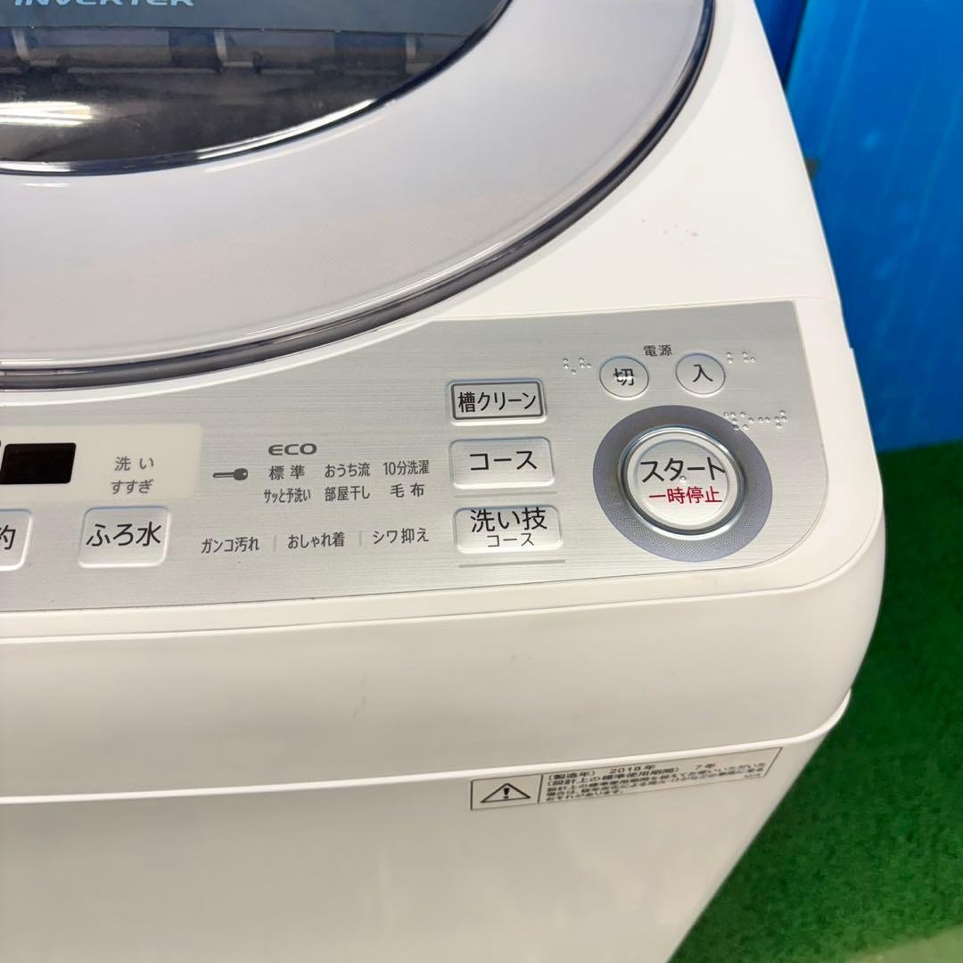 608 シャープ　大型洗濯機　家庭用　8kg 関東　送料無料　保証込み