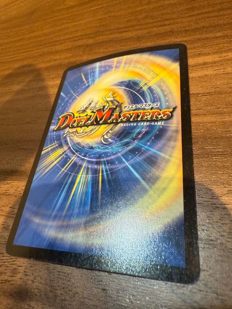 【数量限定】フェアリーライフ 初期 プロモ ラスト1枚