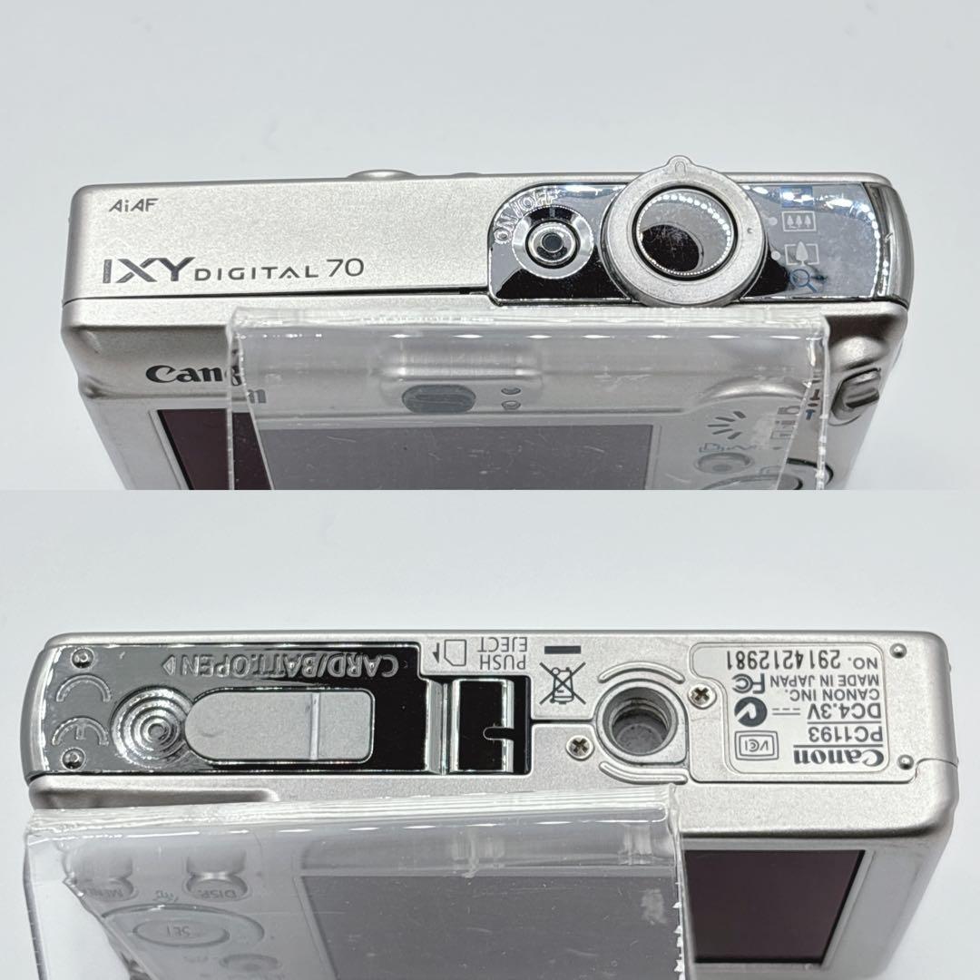 Canon IXY DIGITAL 70 キャノン コンデジ デジカメ カメラ