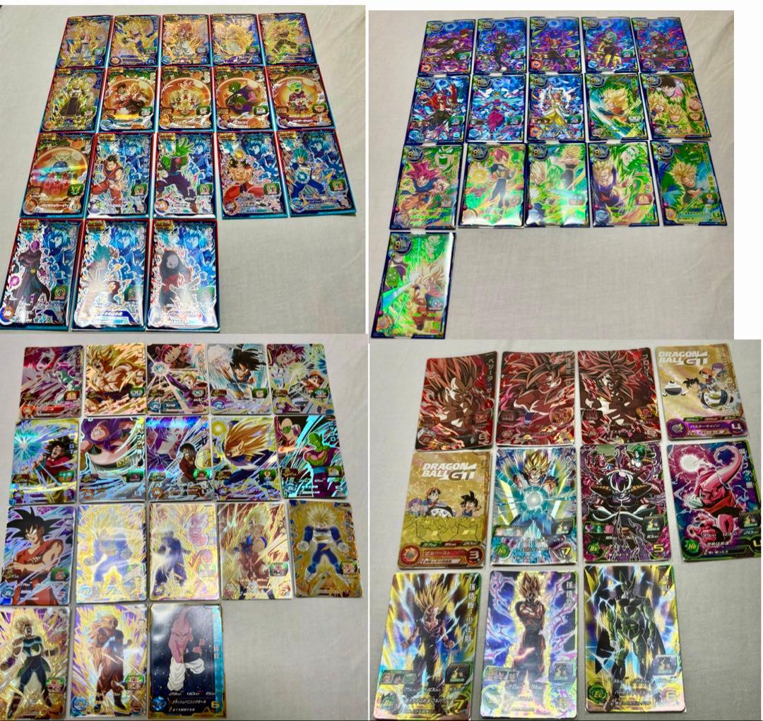 ken　CPセット 最新版