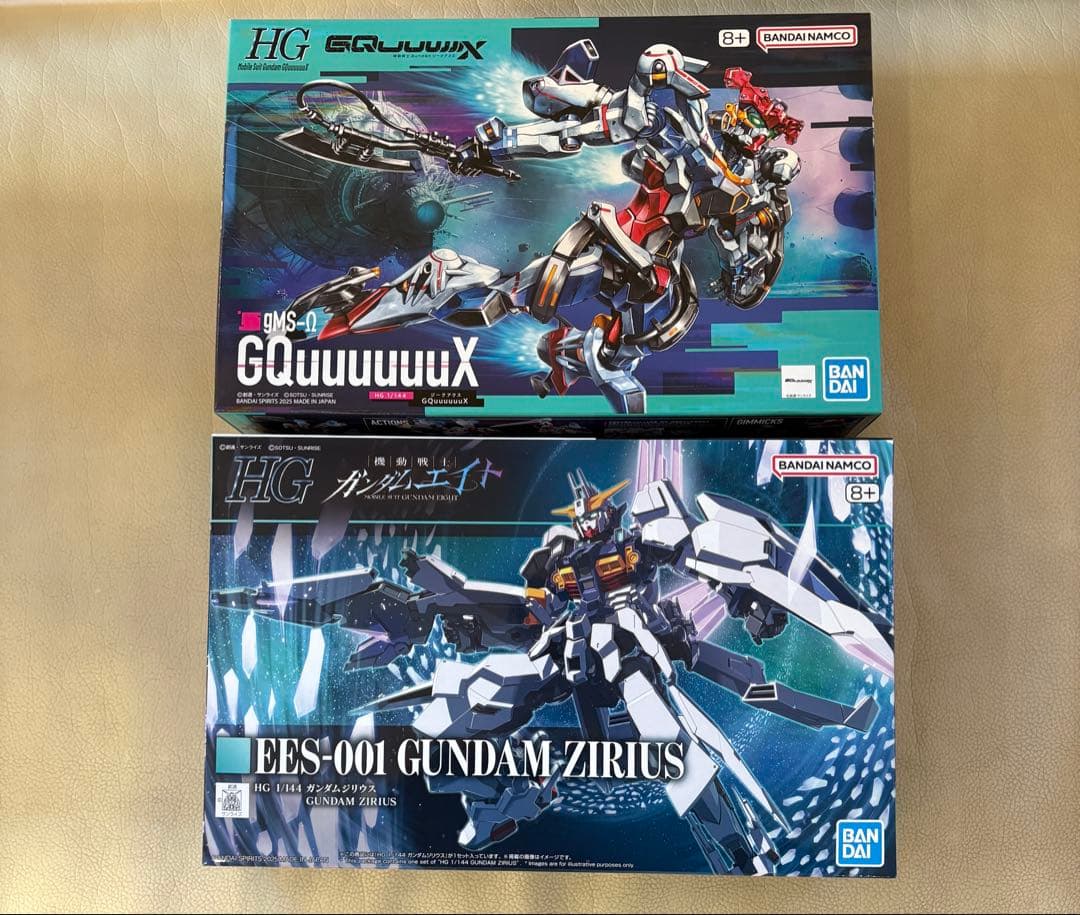 ガンプラまとめ売り 14体セット