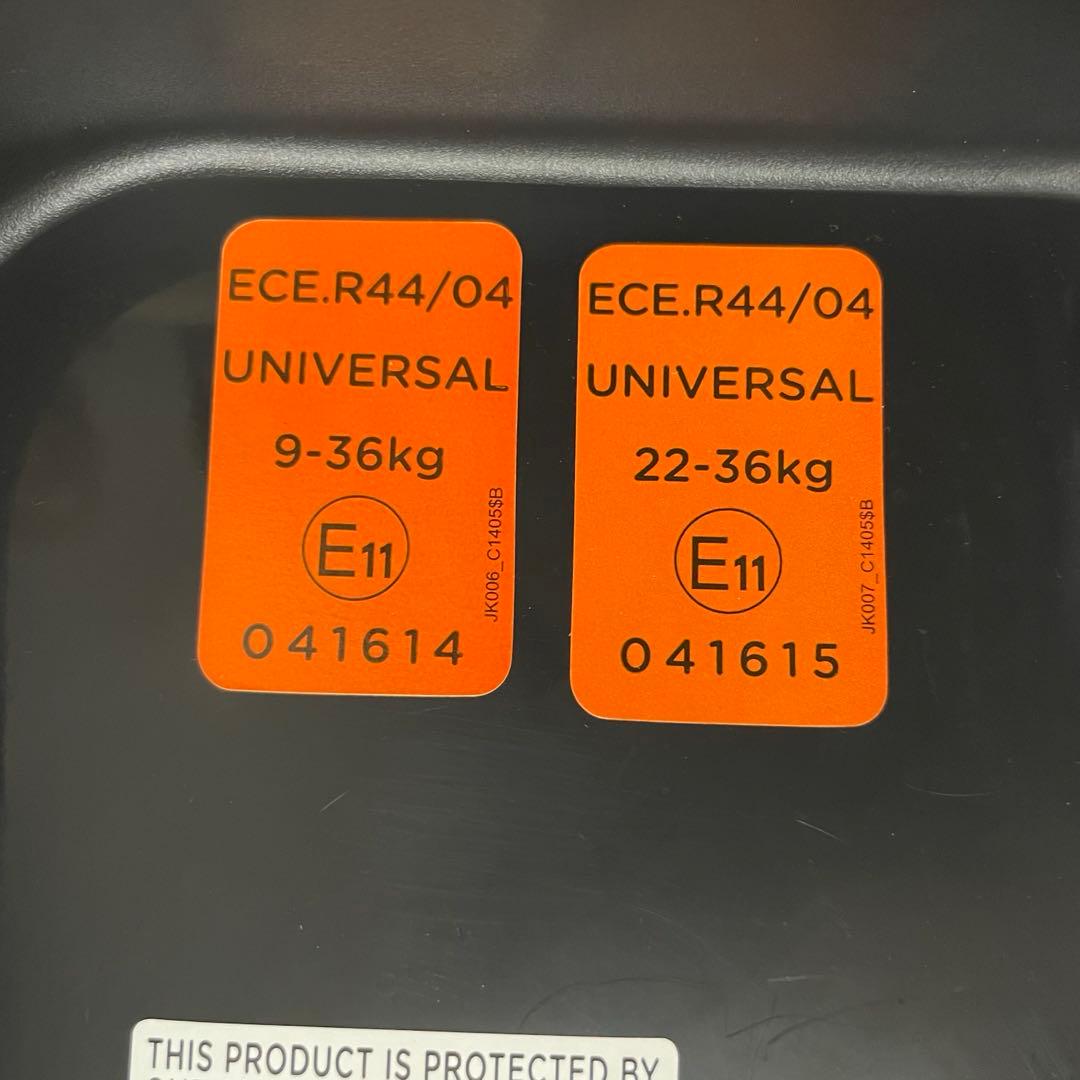 Joie エベレート ジュニアシート　チャイルドシート ロングユース