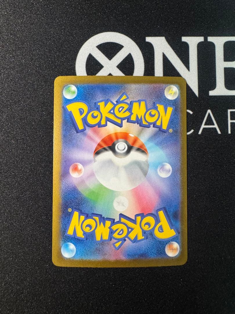 メガリザードンXex SAR インフェフェルノX