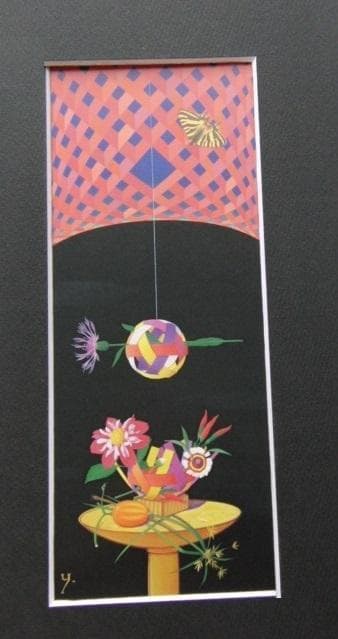 山内滋夫【夏の花籠】希少な額装用画集より、状態良好、新品高級額装付