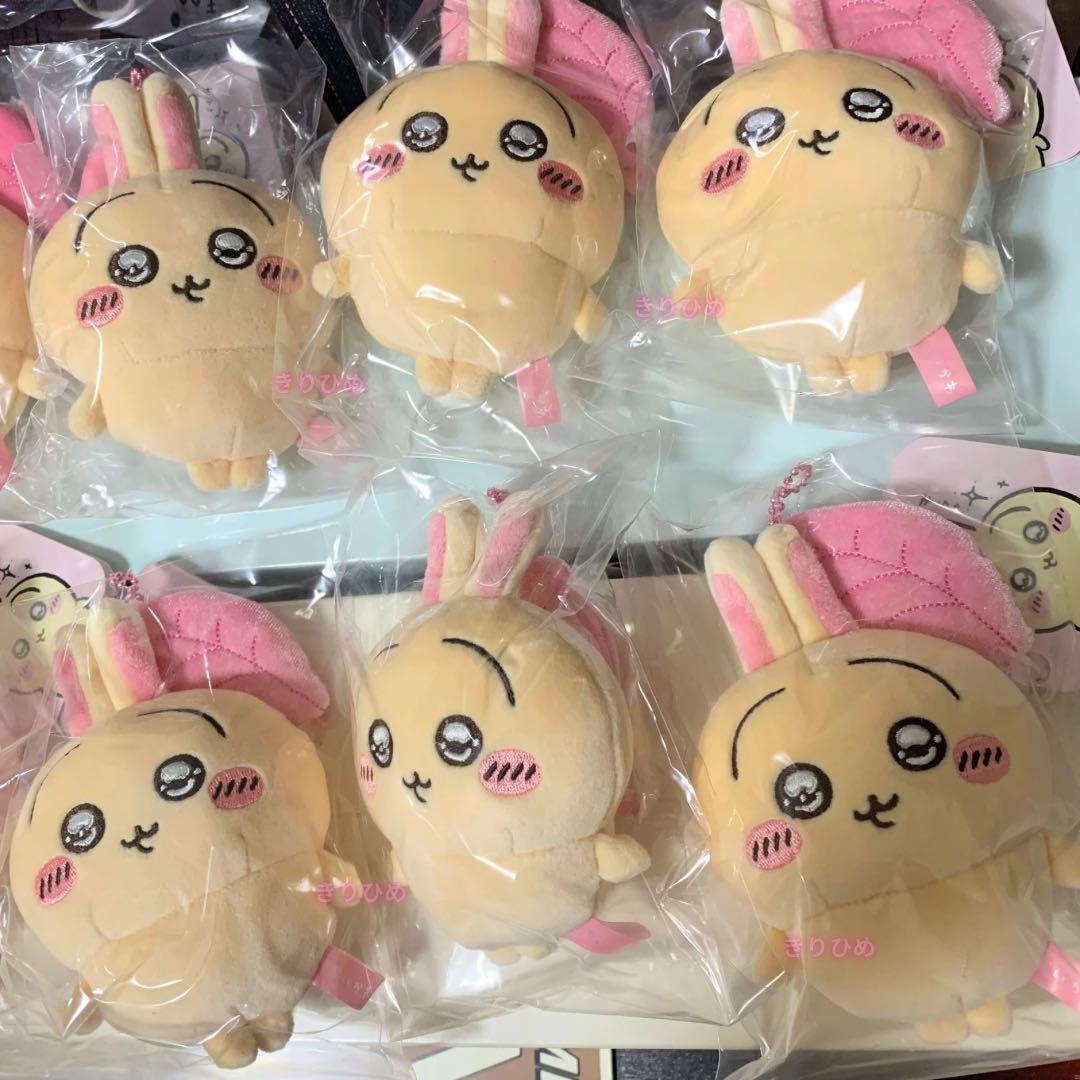 【値下げ中】ちいかわ スッキリ目うさぎマスコット 新品未開封 タグ付き