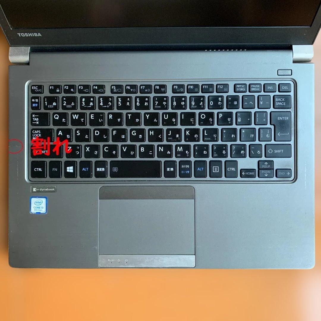 ✨メモリ16GB！✨第8世代i3✨SSD 256GB✨Win11✨Office付