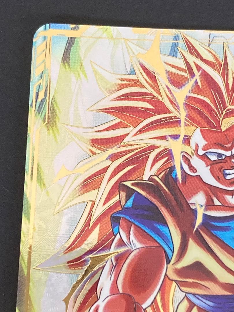 ドラゴンボールスーパーダイバーズ SDV3-002 孫悟空 GDR パラレル