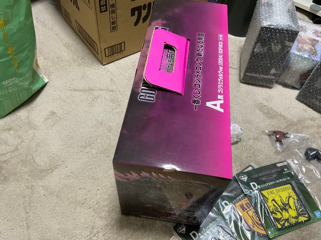 バンダイ ゴジラ・コング (2024) SOFVICS ゴジラエヴォルヴ　A賞