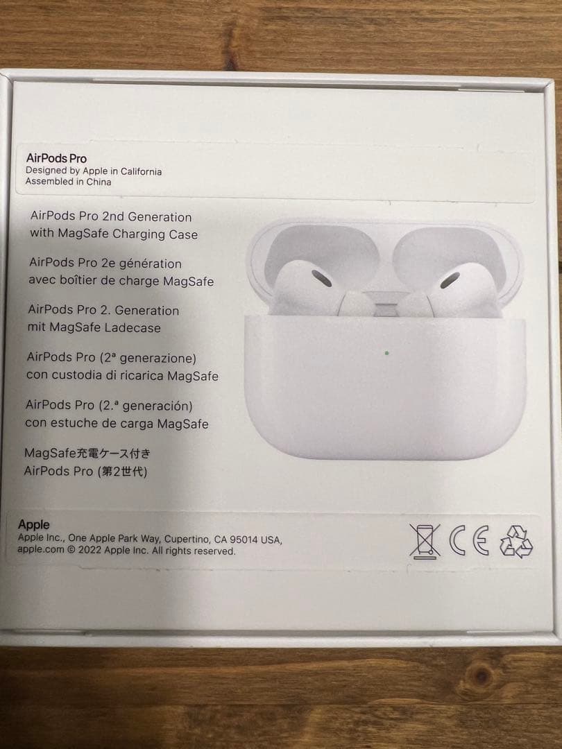 Apple AirPods Pro 第2世代（Lightning）