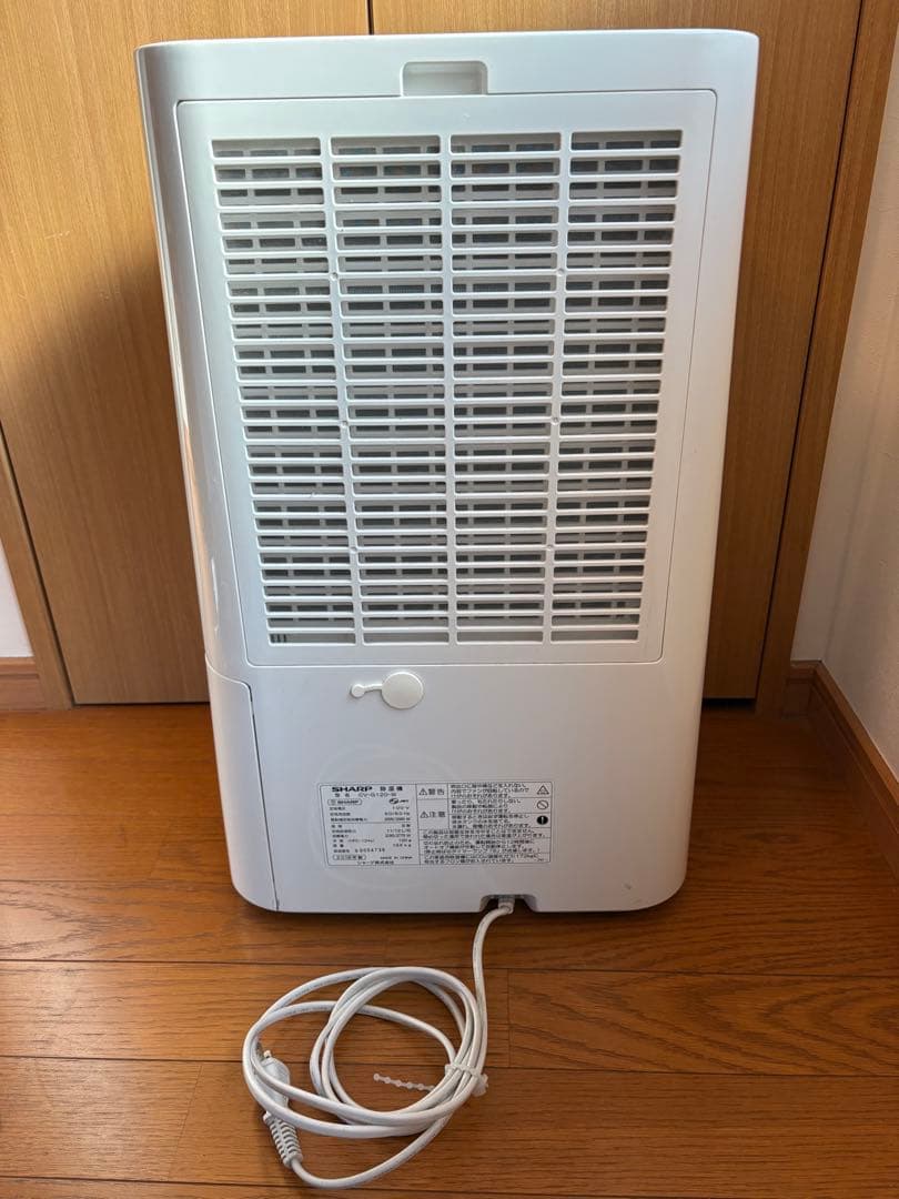 SHARP 衣類乾燥除湿機 CV-G120-W
