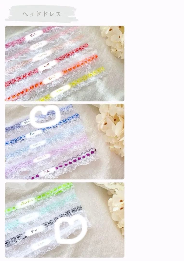 ぴち　ぬいぐるみ　着ぐるみ　ぬい服　オーダーメイド