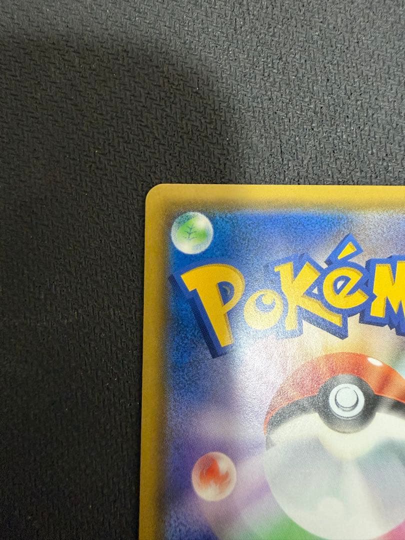 k*。様 カスミのおねがい SR SM11 ミラクルツイン 104/094