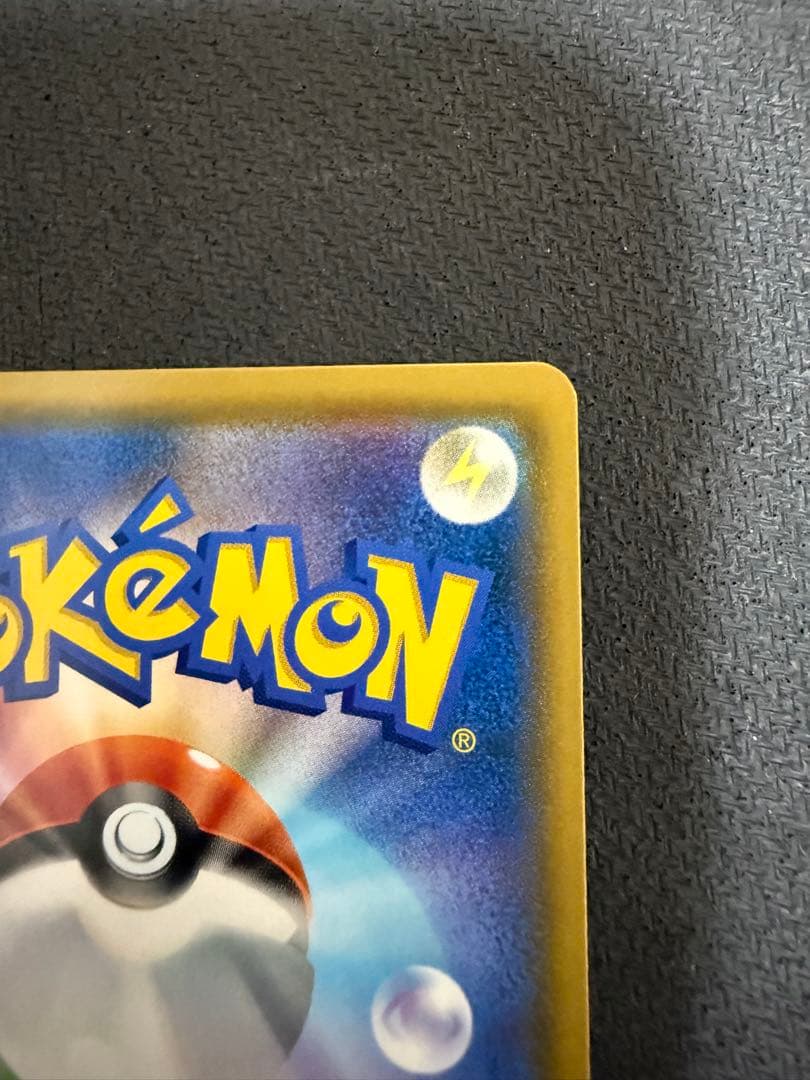 k*。様 カスミのおねがい SR SM11 ミラクルツイン 104/094