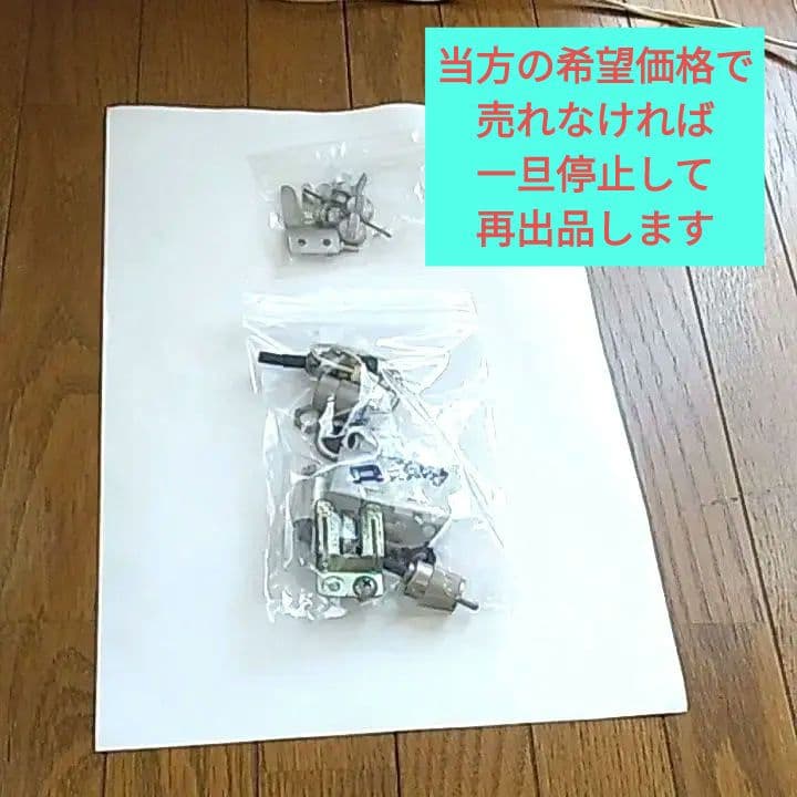 ♦トリオ無線機9000G人気バンド帯♦️特フルセット電源付マイク残品部品多数付