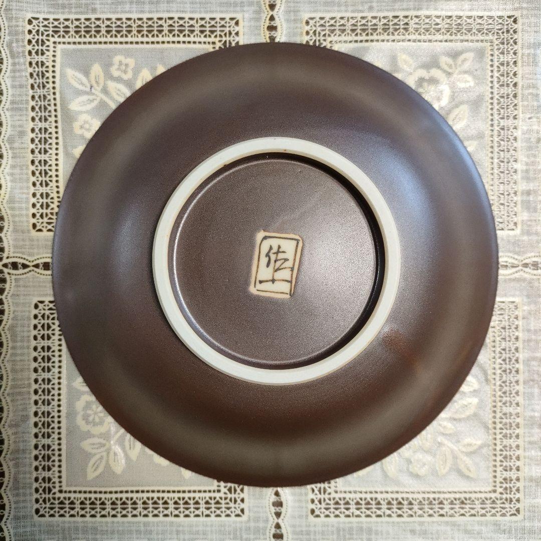 松本佐一造　九谷焼 染付 『雀に葉文 飾鉢』ウコン布＆桐共箱付