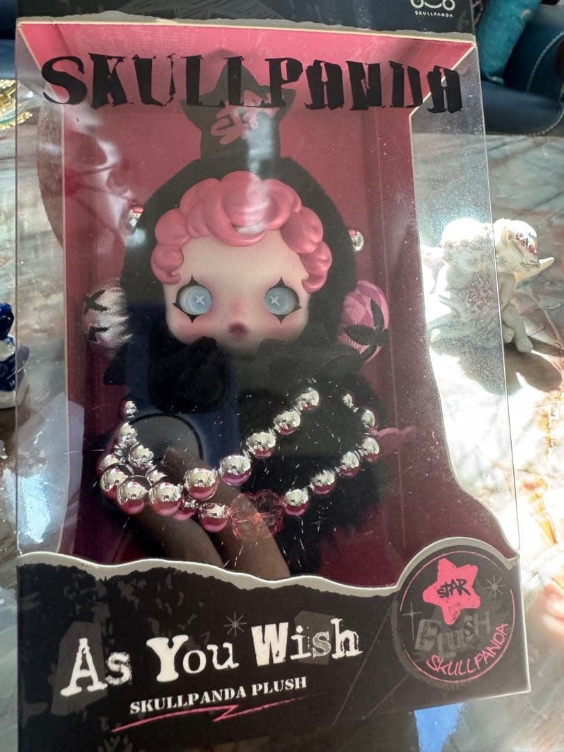 ぬいぐるみ・マスコット PONZU