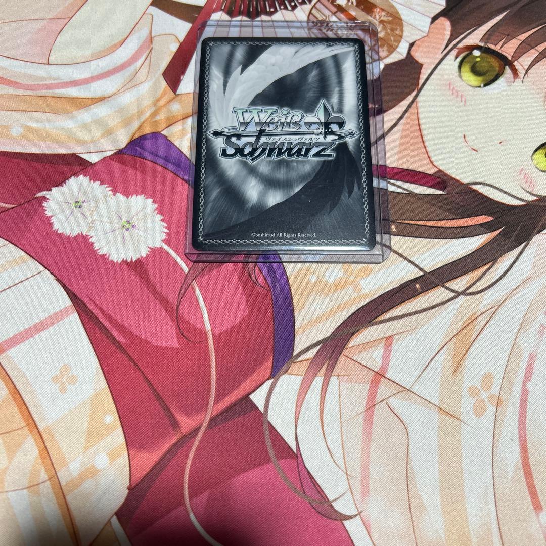 ヴァイスシュヴァルツ 心に届くステージ　桜坂しずく　ssp