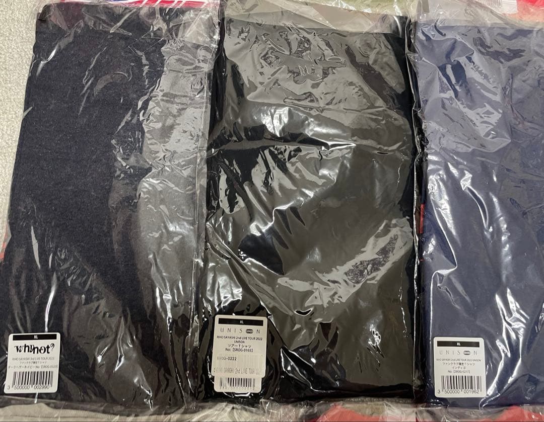 【バラ売り可】鞘師里保 ライブTシャツ13枚セット