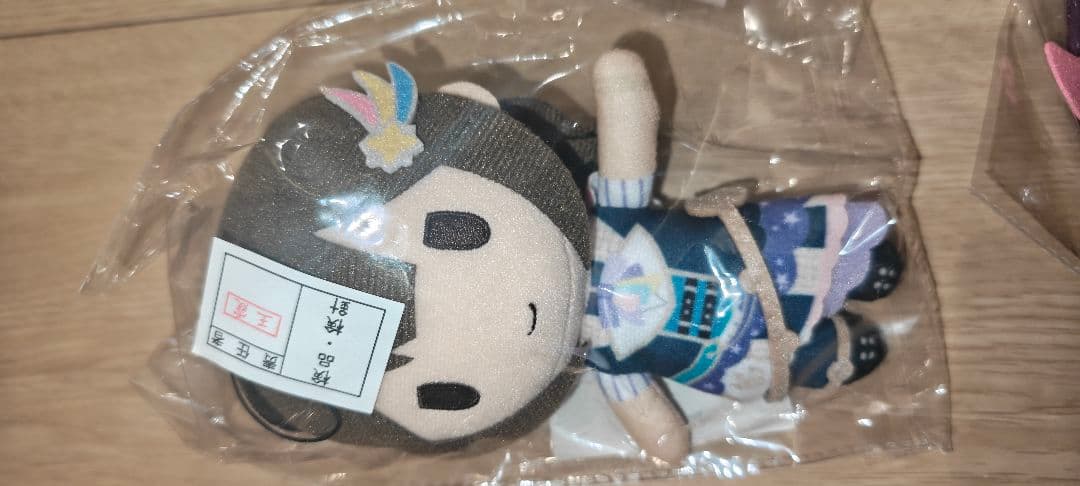 ミニぬいぐるみ　アルストロメリアセット　ユナイトバースプラネタリver. 未開封