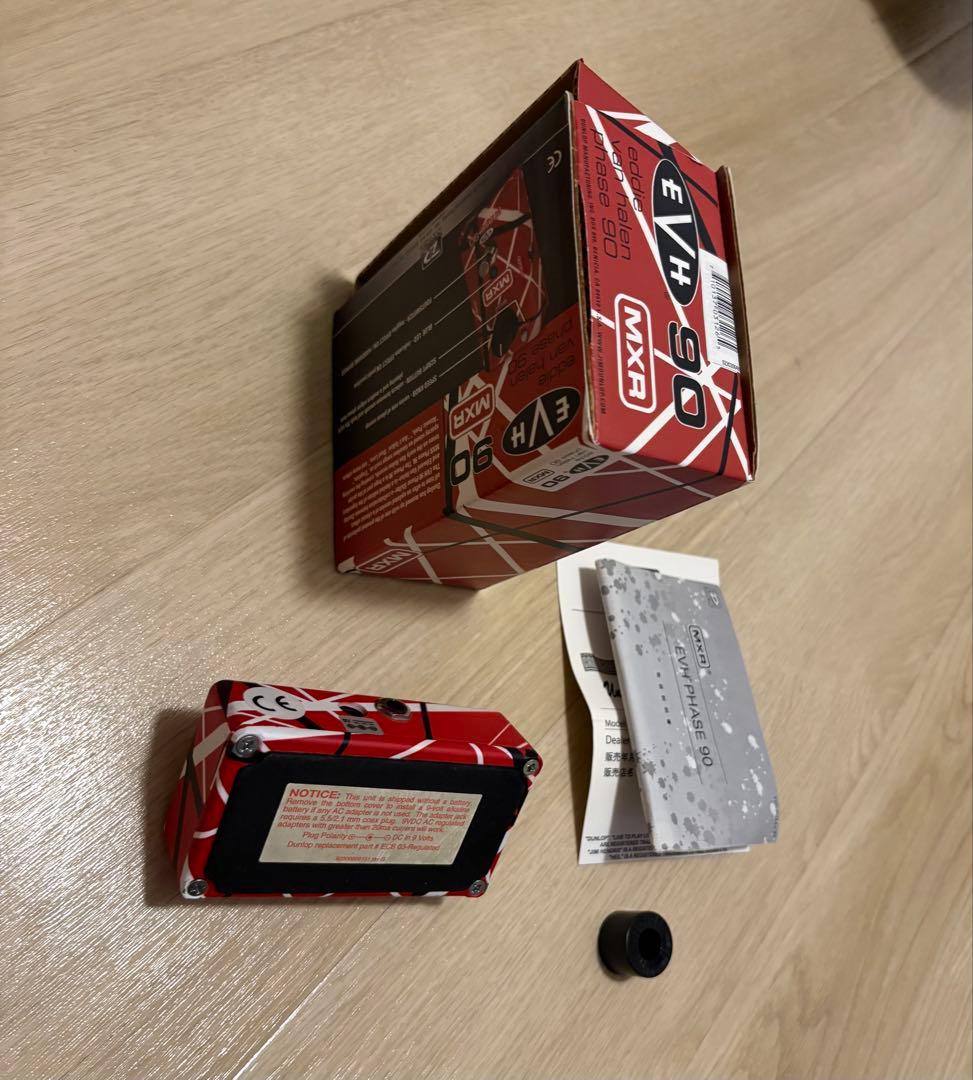MXR EVH PHASE 90 ギターエフェクター