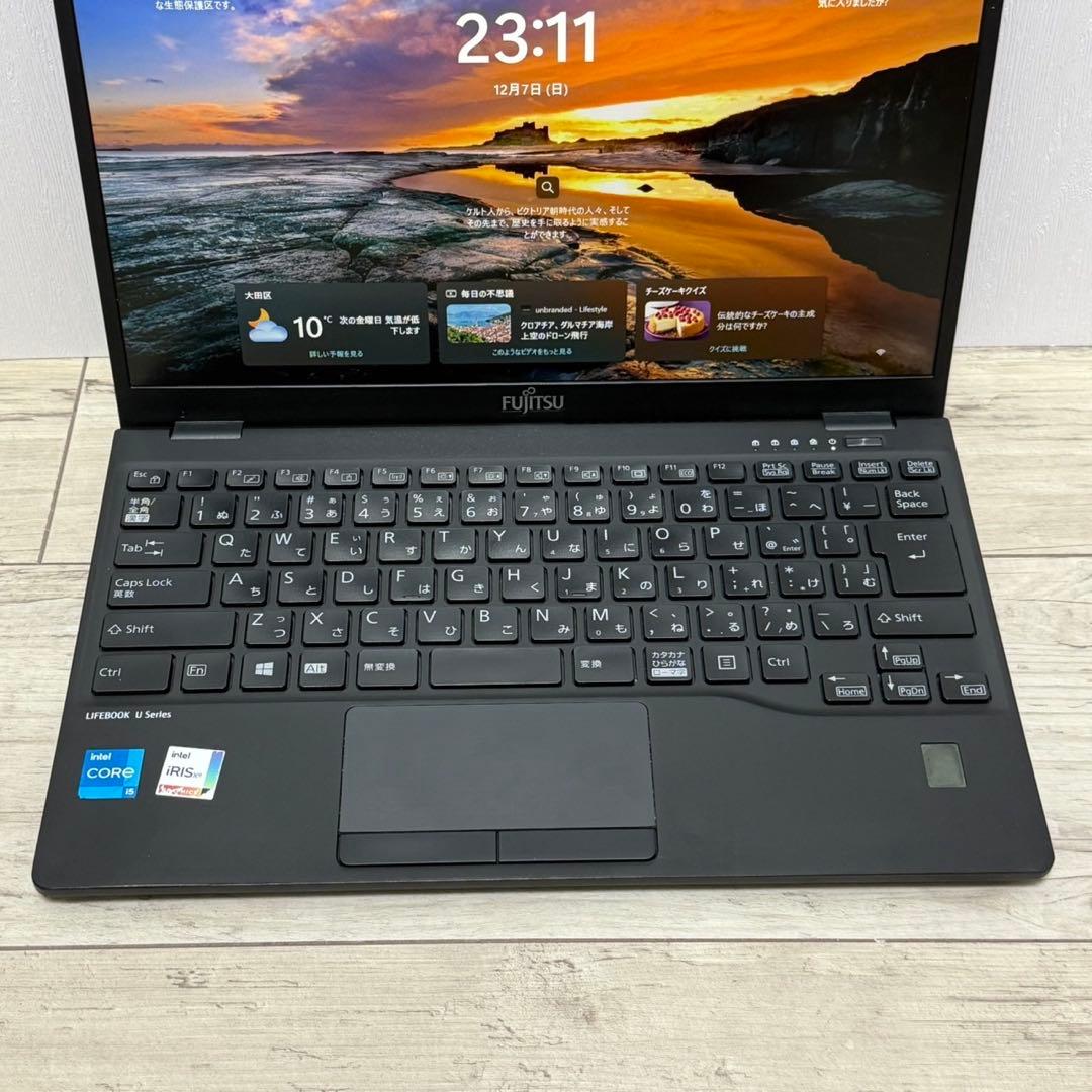 美品 LIFEBOOK U9311/F 軽量735g 第11世代i5搭載 爆速