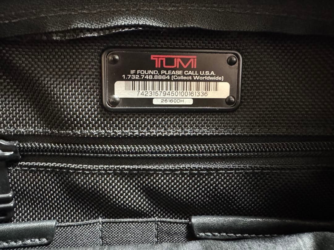 ［レア商品セット］TUMI ビジネスバッグ 出張セット ブラック 26160DH