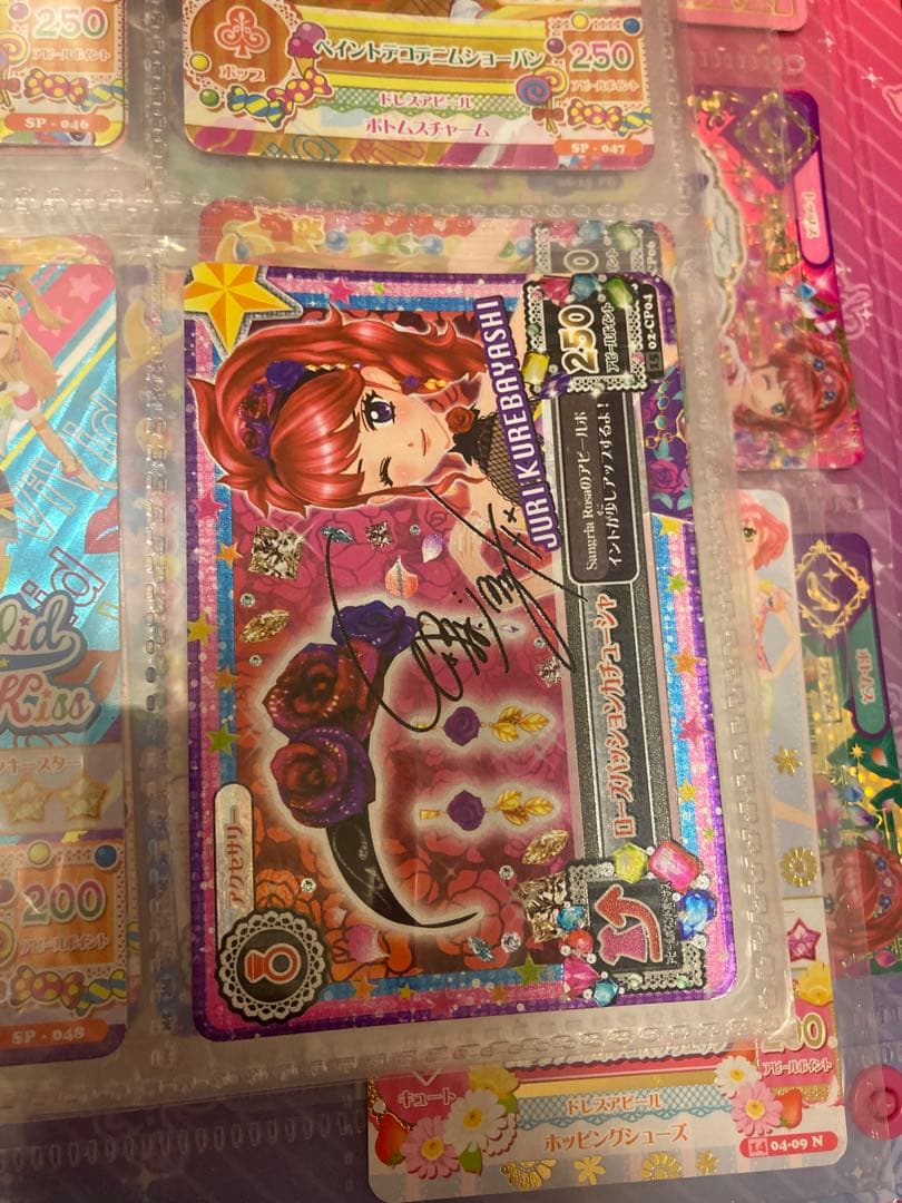 アイカツカード