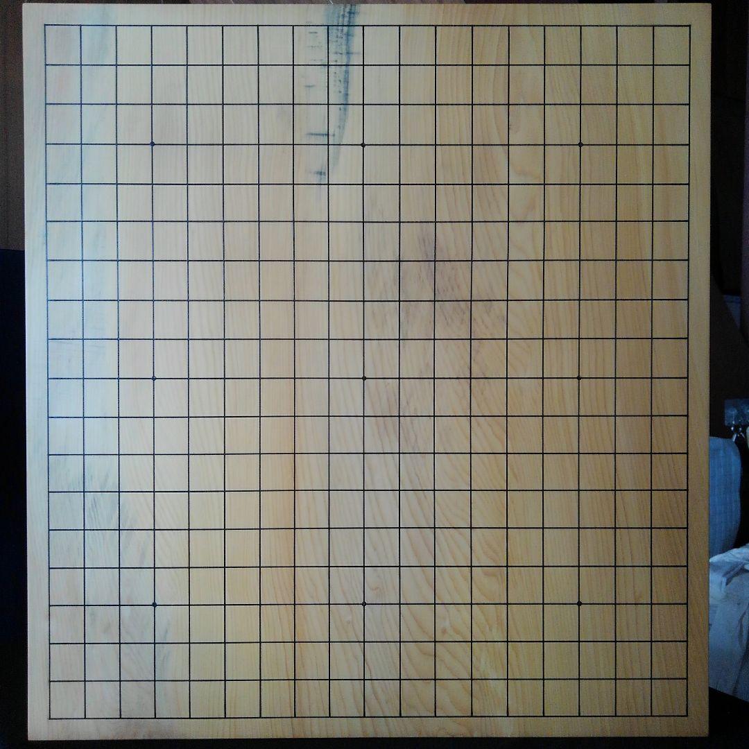 【国産　本榧碁盤　木表　5寸5分】