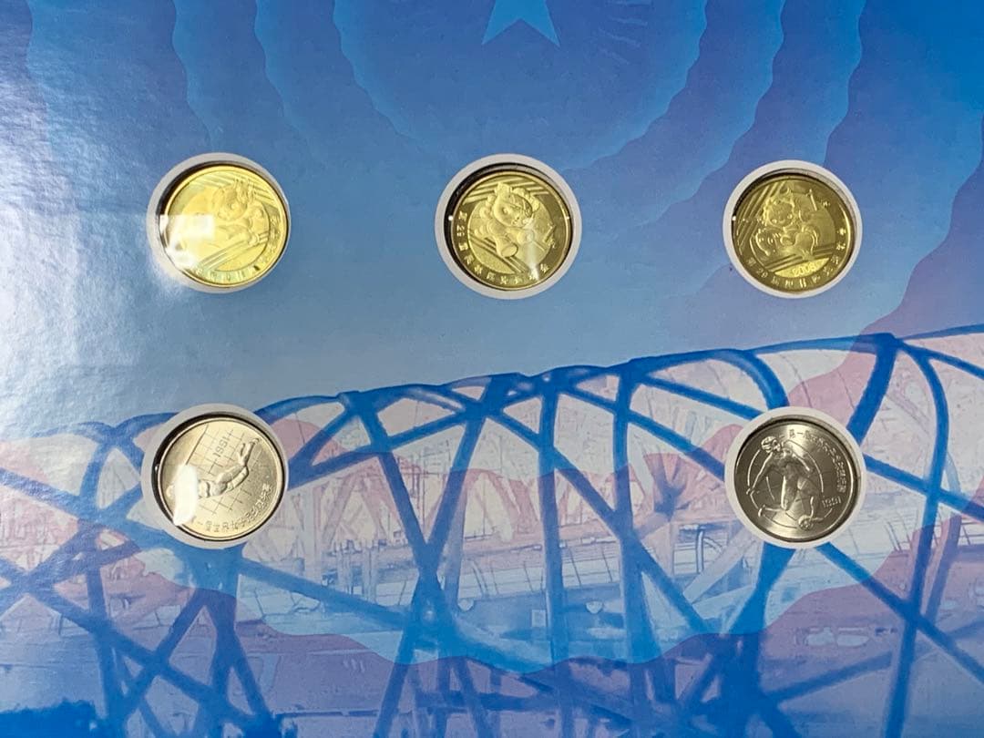 中国記念、100枚セット