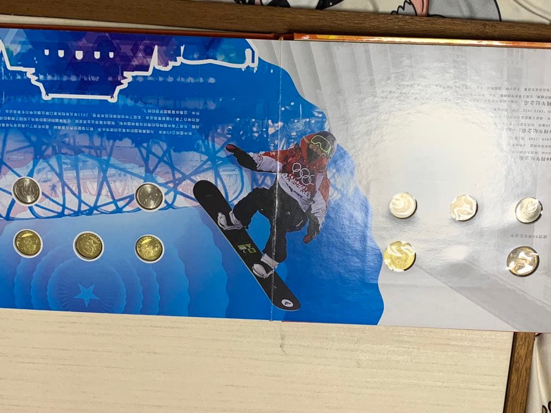 中国記念、100枚セット