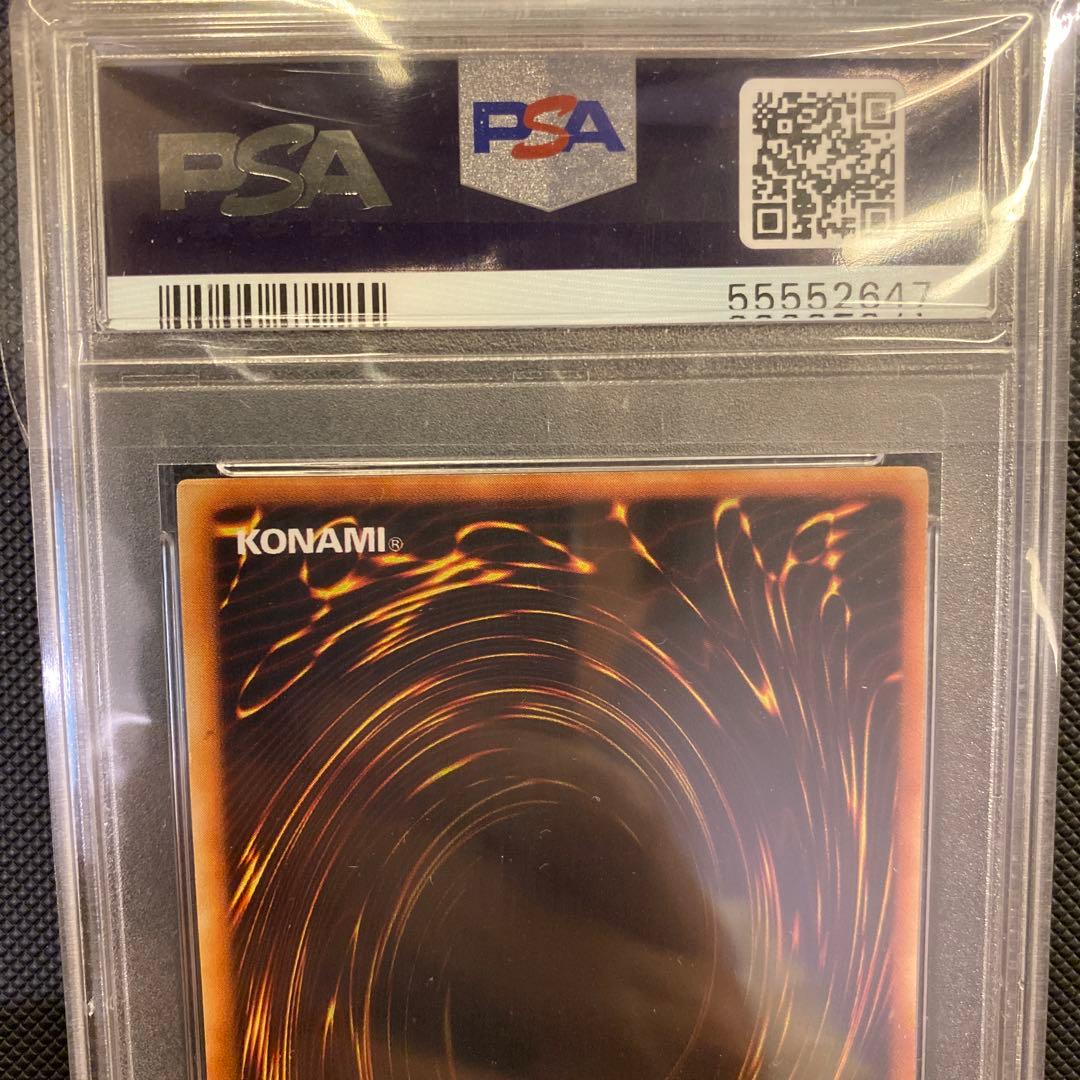 最終値下げ　インセクト女王レリーフ　PSA10