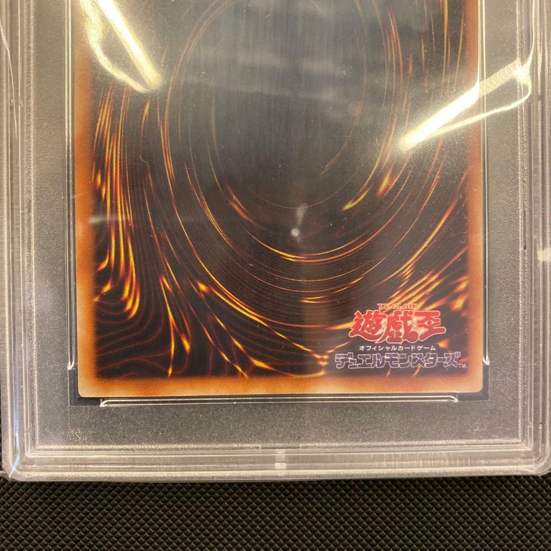 最終値下げ　インセクト女王レリーフ　PSA10