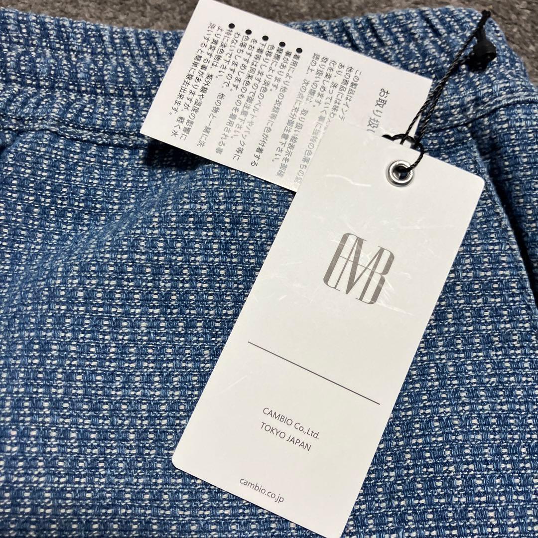 【CAMBIO】Denim Jacquard Jogger Pants /Ｓ