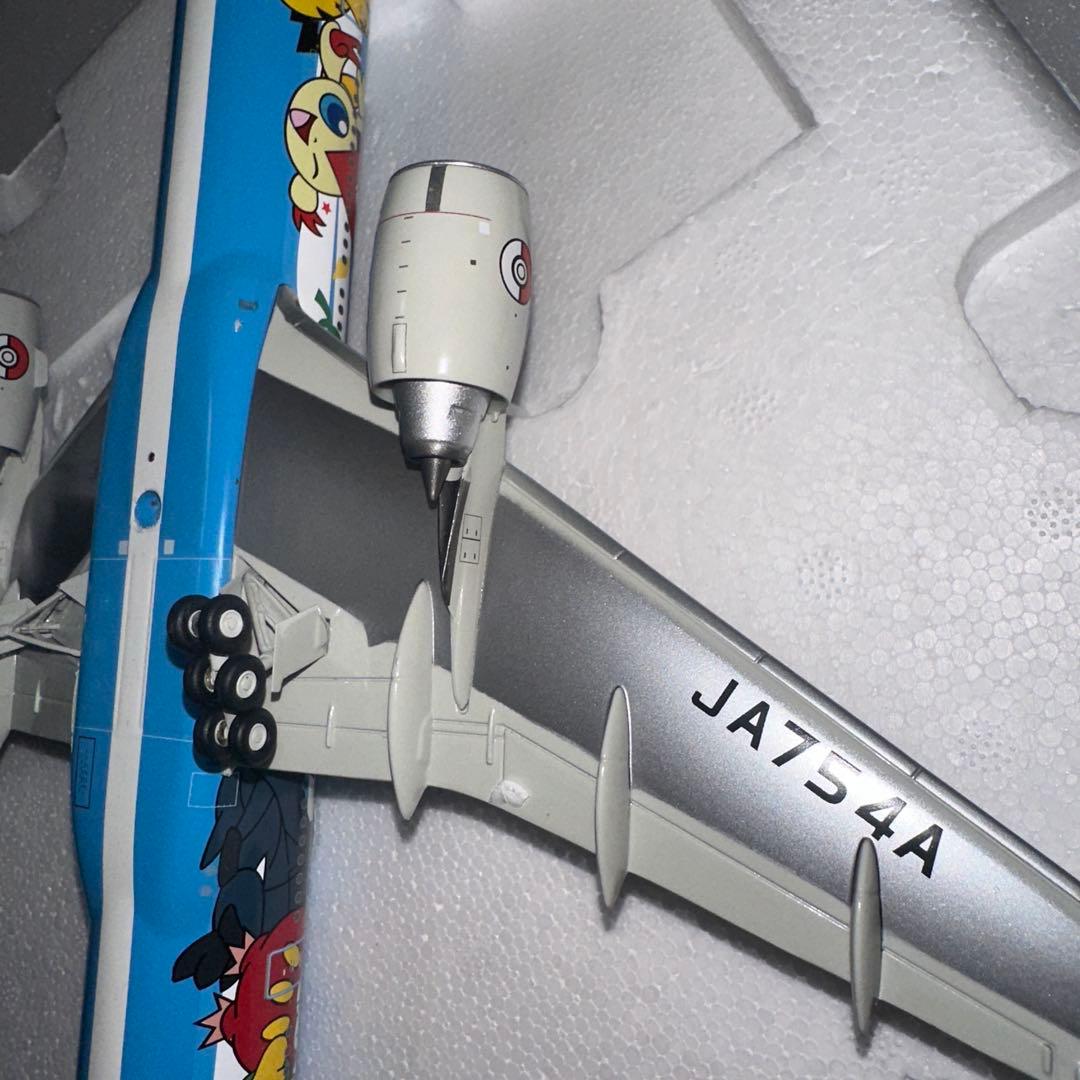 航空機・ヘリコプター P.O.P