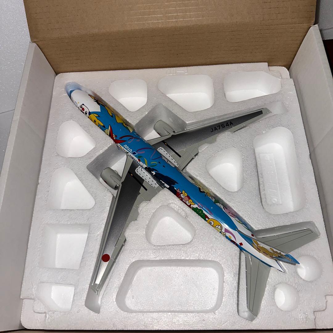 航空機・ヘリコプター P.O.P