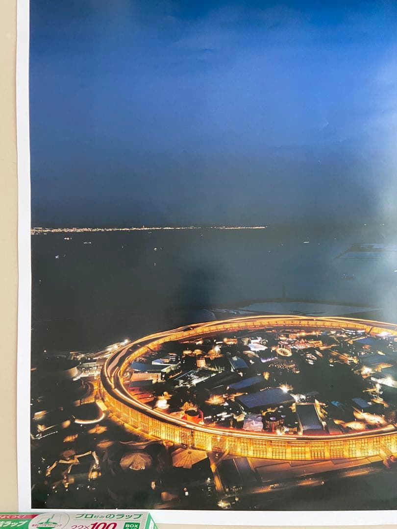大阪・関西万博 EXPO2025 大屋根リング夜景ポスター B1特大サイズ