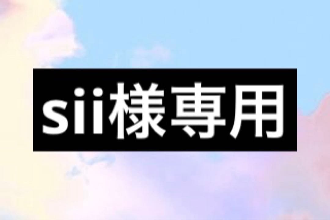 イニシャルラブブ PIN FOR LOVE コンプリートセット