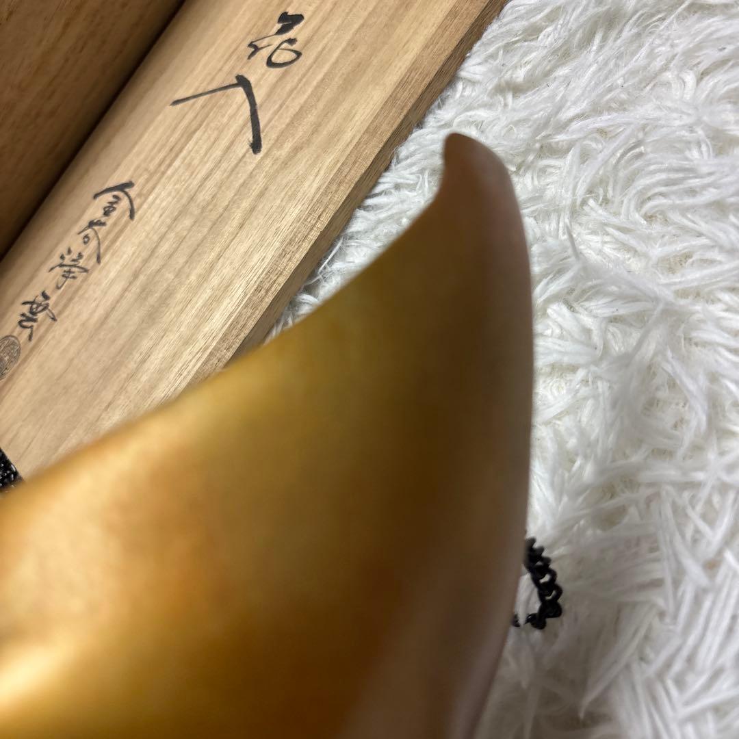 ◎希少 金谷浄雲造 唐銅 吊舟花入 共箱付 花器 華道 茶道 花入れ