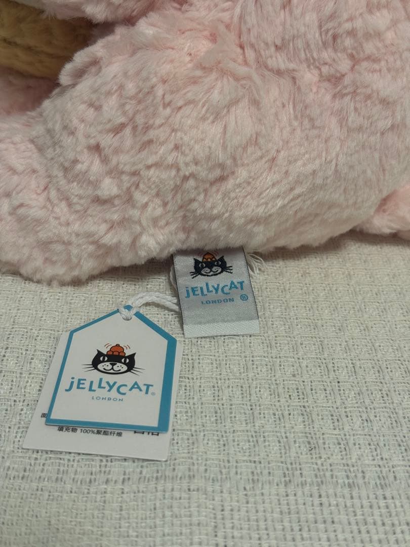 ジェリーキャット女の子向け かわいいピンクのケーキベアぬいぐるみ