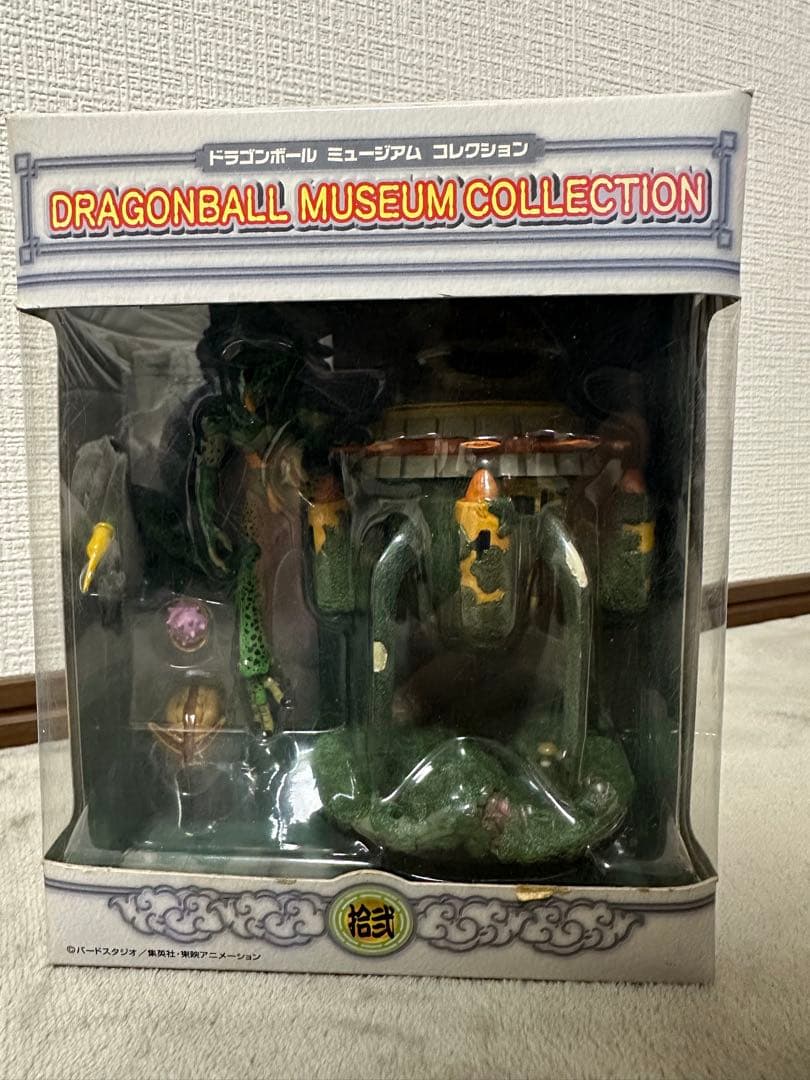 ドラゴンボール ミュージアムコレクションセル