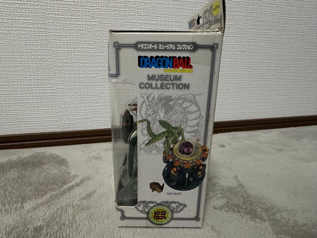 ドラゴンボール ミュージアムコレクションセル