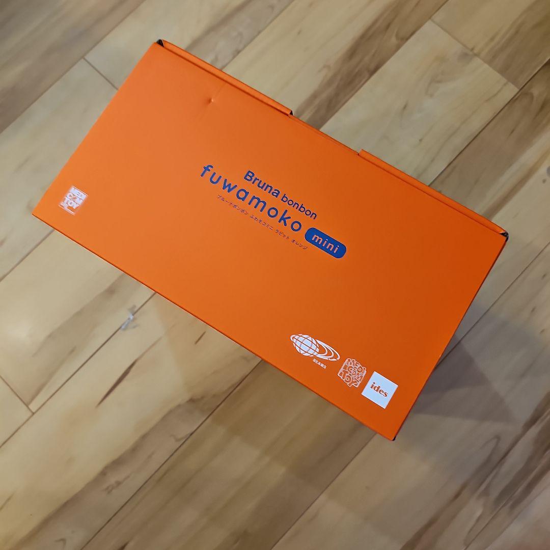 みそしる　ビームス別注idesブルーナボンボンふわモコミニラビット