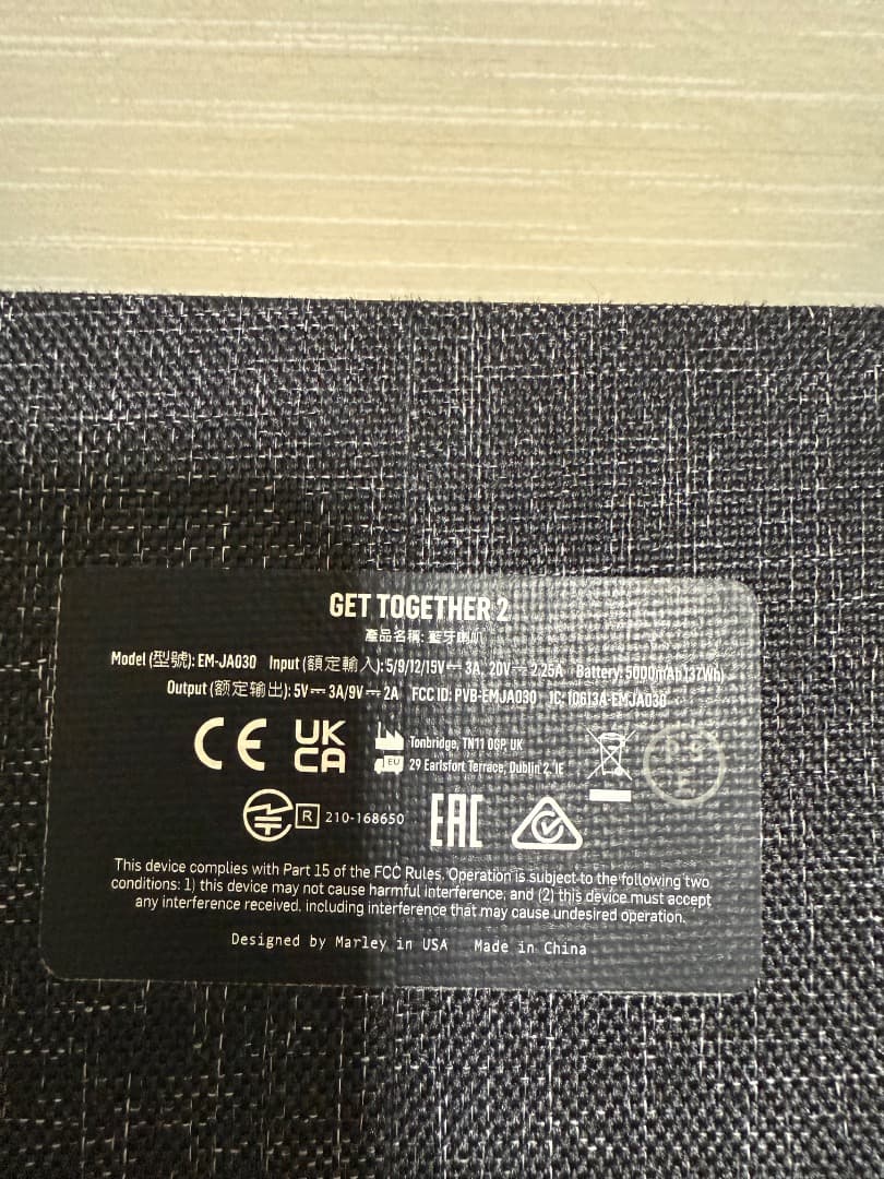 MARLEYスピーカー（GET TOGETHER2）