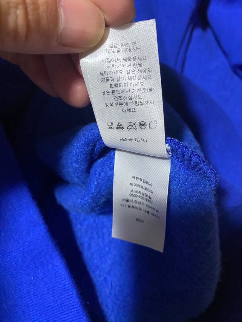 Supree UGK パーカー