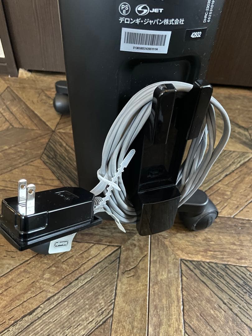 デロンギ MDHS15-PB マルチダイナミックヒーター