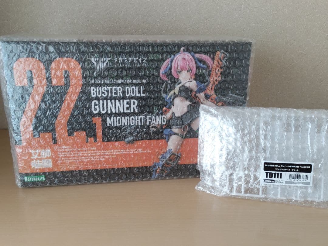 バスタードール ガンナー パラディン タンク ナイト コトブキヤ メガミデバイス