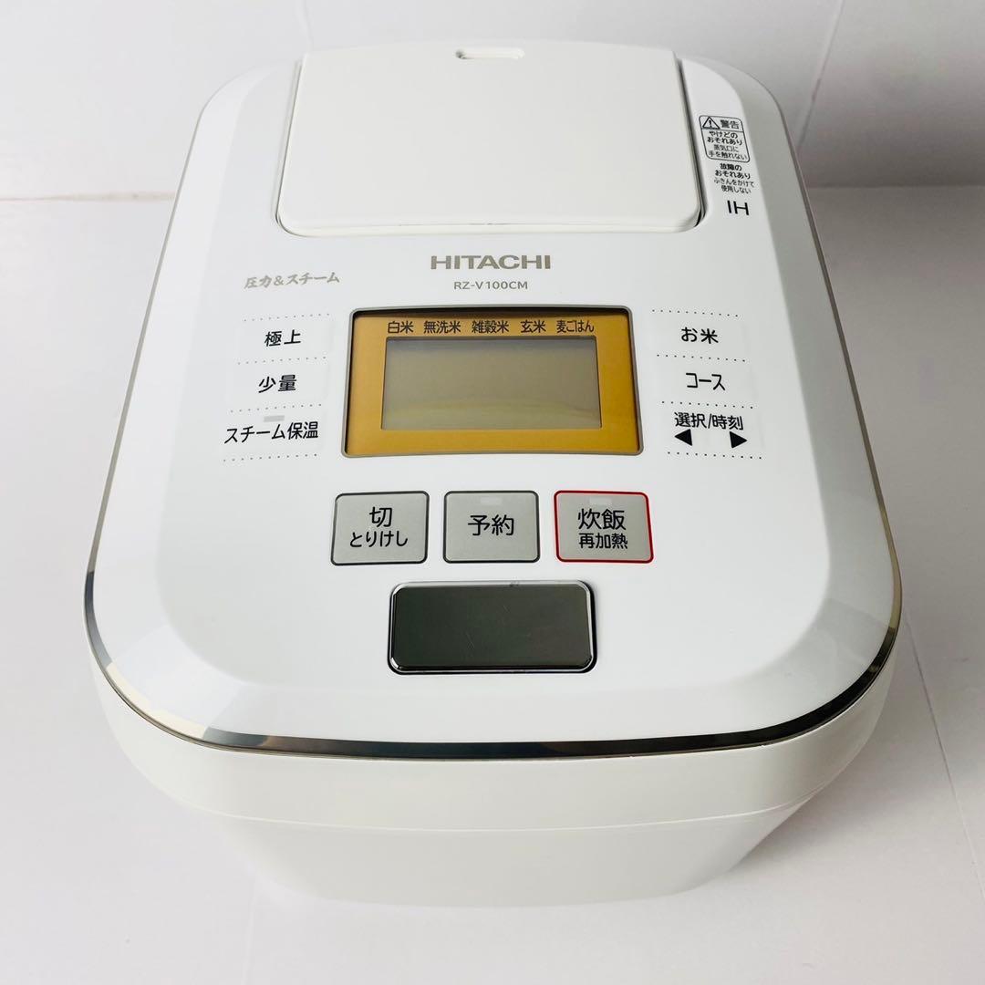 HITACHI RZ-V100CM 炊飯器